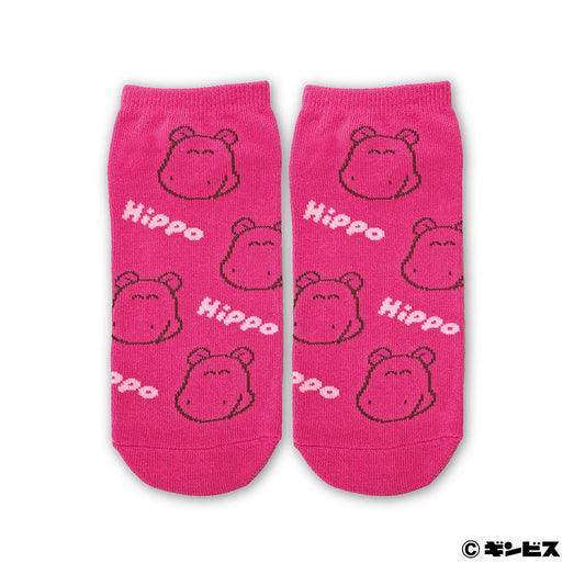 たべっ子どうぶつ アンクルソックス(かば)