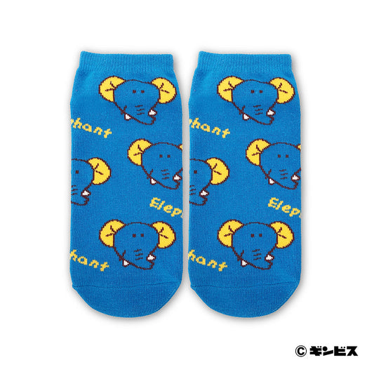 たべっ子どうぶつ アンクルソックス(ぞう)