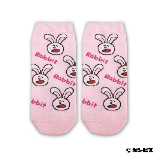 たべっ子どうぶつ アンクルソックス(うさぎ)